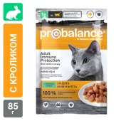Консервированный корм для кошек Probalance Immuno, защита иммунитета, с кроликом в соусе, 85г